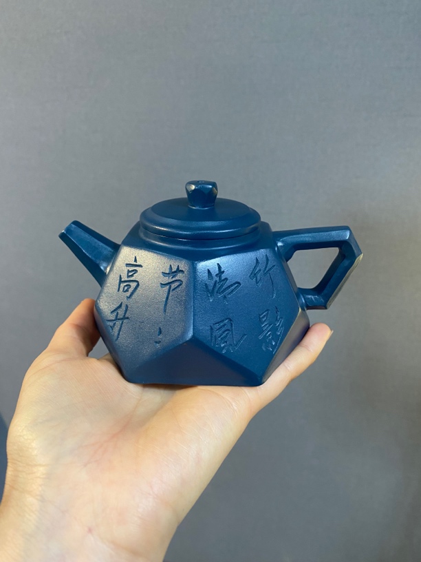 下单后找客服选宜兴紫砂壶国工御用天青泥高端钻石方器250cc