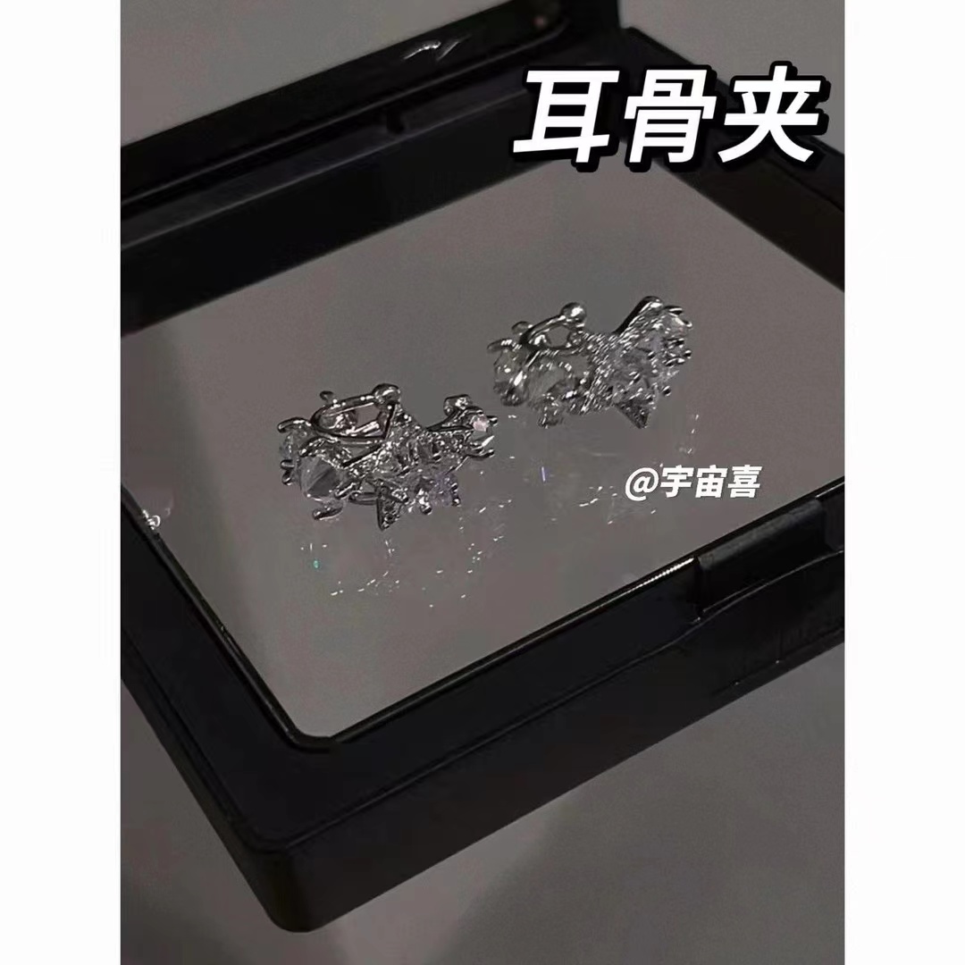 铜合金合成锆石耳饰 A2-061【五角星星宿系列金属缠绕耳骨夹一对】