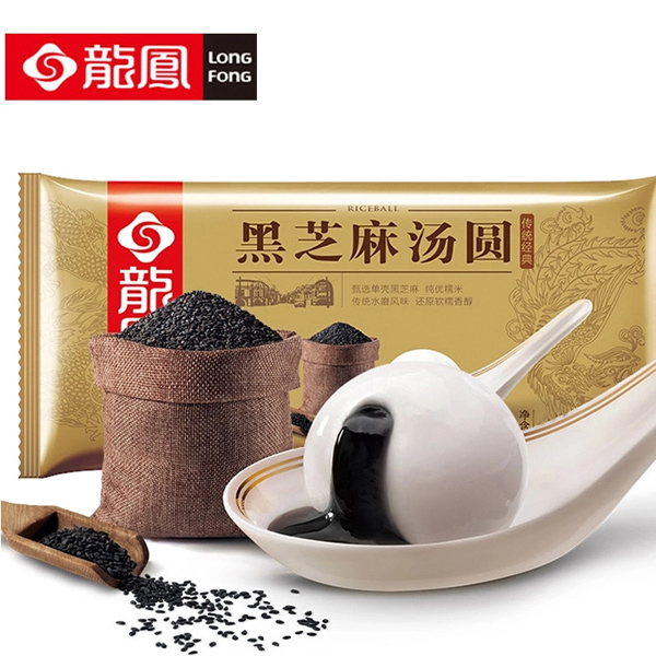 龙凤汤圆经典黑芝麻汤圆糯米小圆子元宵方便速冻鲜美肉汤圆200克