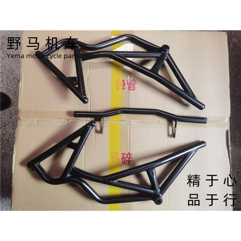 永源枭风350保险杠 YY350-9A防撞杆嘉吉创新三阳350 1号9号防摔棒