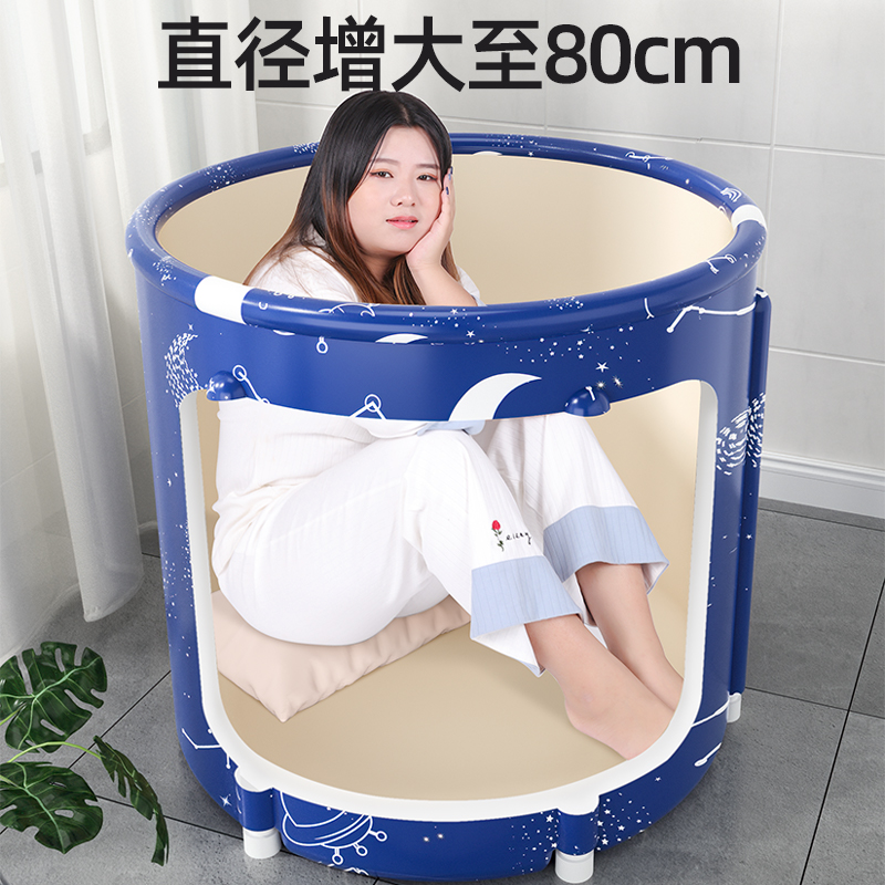 【小扬哥推荐】折叠泡澡桶大人儿童洗澡桶加厚成人全身浴桶家用沐