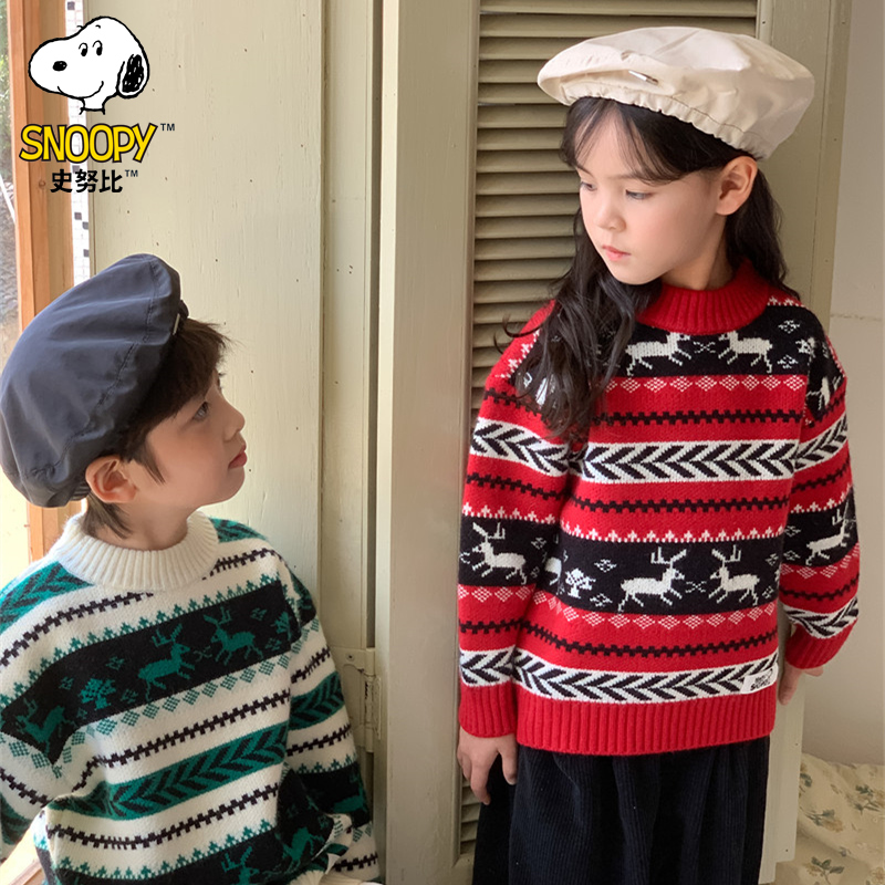 Snoopy/史努比清仓-儿童加厚毛衣男女孩针织衫外套宝宝秋冬洋气潮