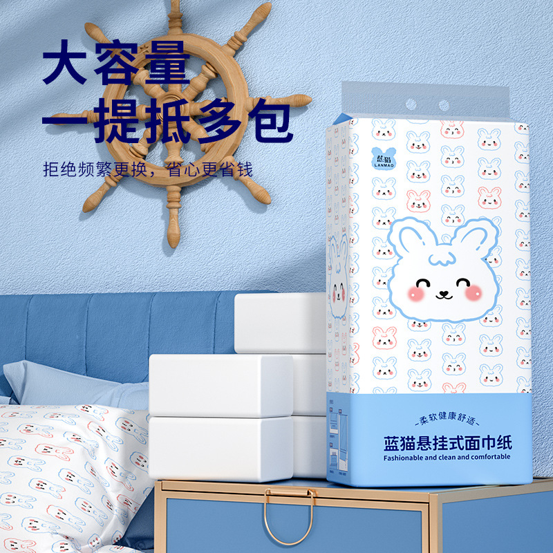 两元到家1000张无印花抽纸柔软大容量透气悬挂装家用纸大抽纸悬挂