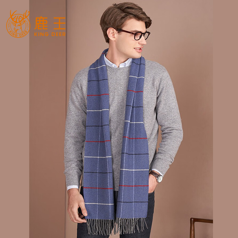 男士山羊绒围巾秋冬季保暖长款商务百搭格子休闲柔软亲肤舒适围脖