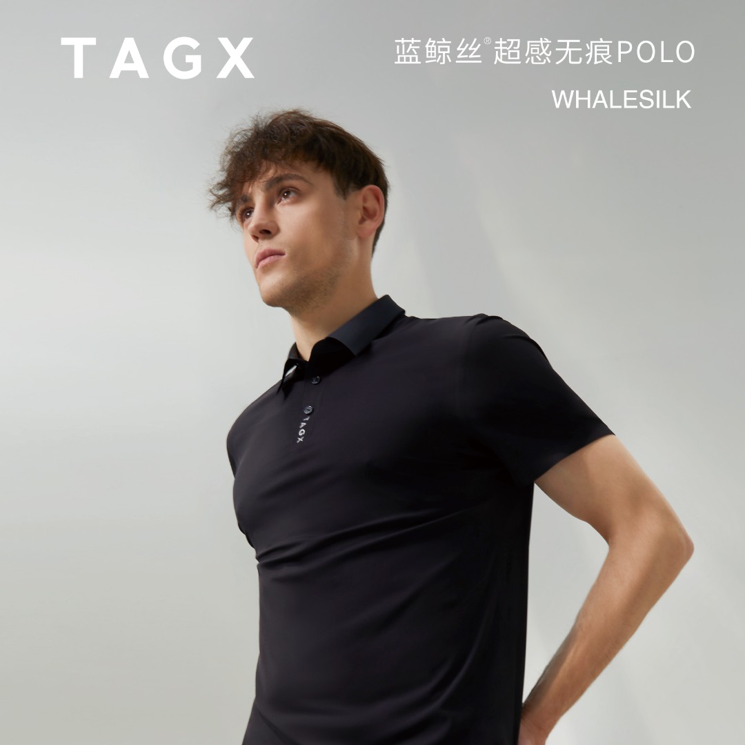 TAGX探观polo衫男士短袖冰感高端速干抑菌运动无痕户外纯色款