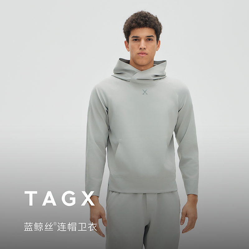 【达人专属】TAGX探观连帽卫衣男蓝鲸丝运动抑菌纯色修身长袖套头