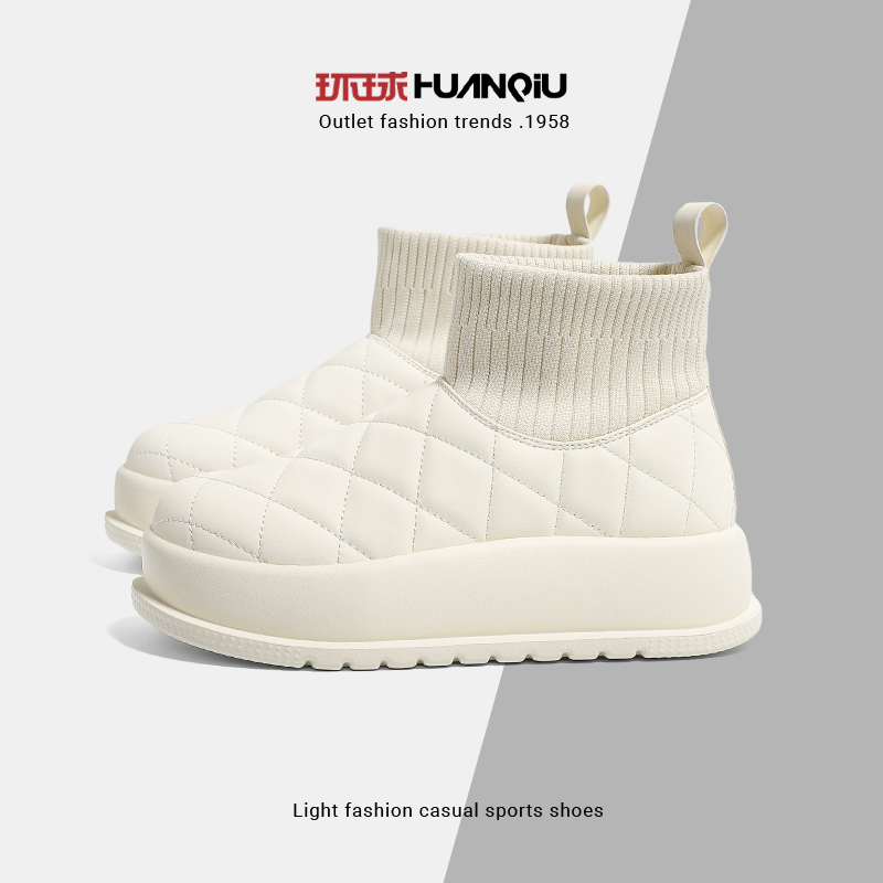 环球厚底雪地靴女冬季2025新款厚底加厚保暖高筒靴子增高加绒冬天