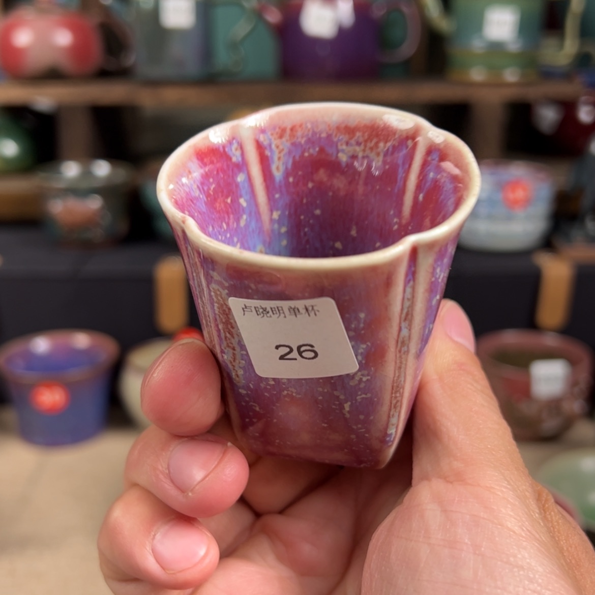 【闪购商品】瓷杯萱*?