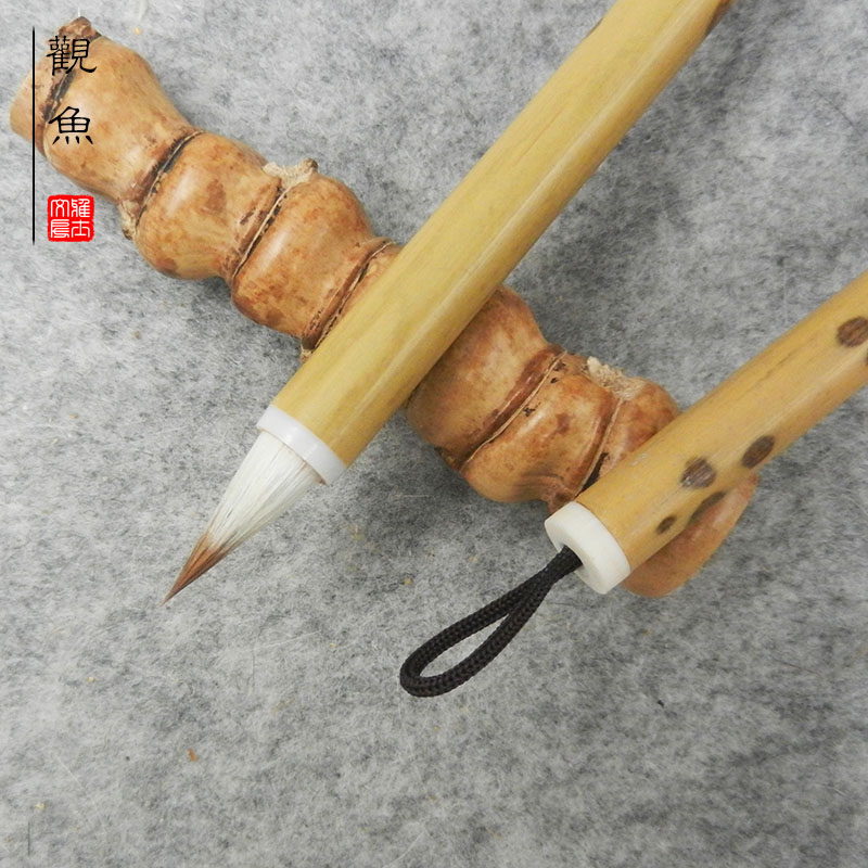 雅士文房狼羊兼毫小楷小行书手札毛笔【拍5支发5支观鱼和1支落花】