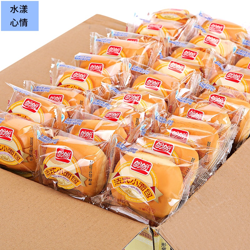 盼盼法式小面包整箱软面包早餐速食充饥夜宵懒人休闲零食品小吃