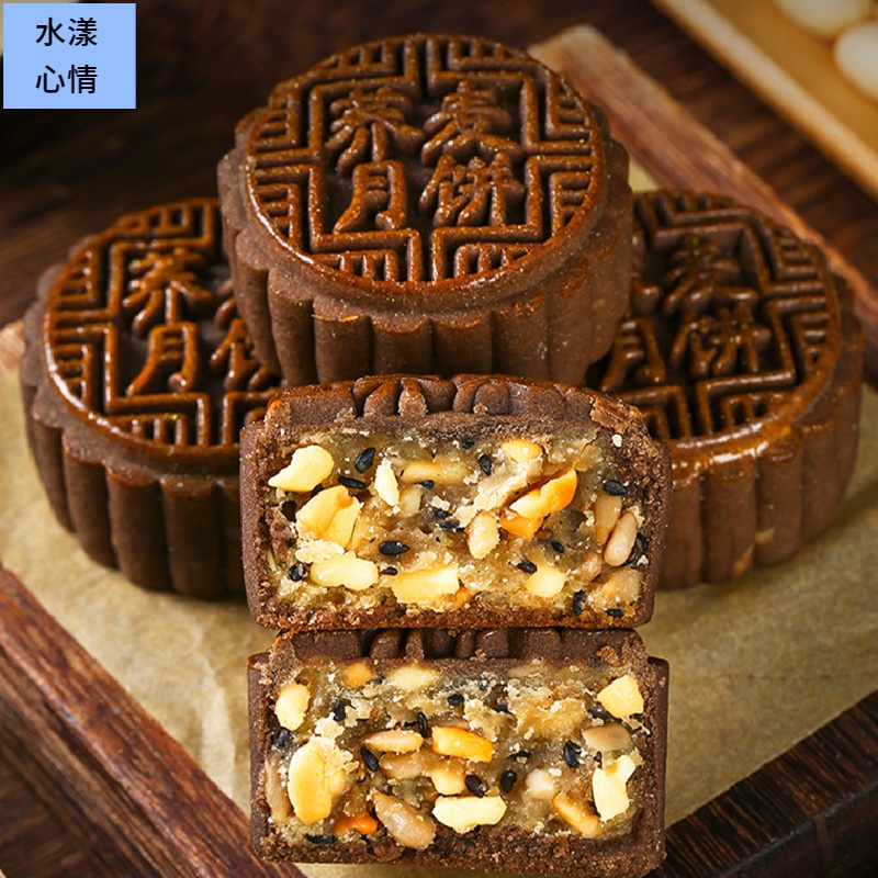 粗粮月饼木糖醇荞麦月饼无加蔗糖中秋传统糕点食品工厂网红