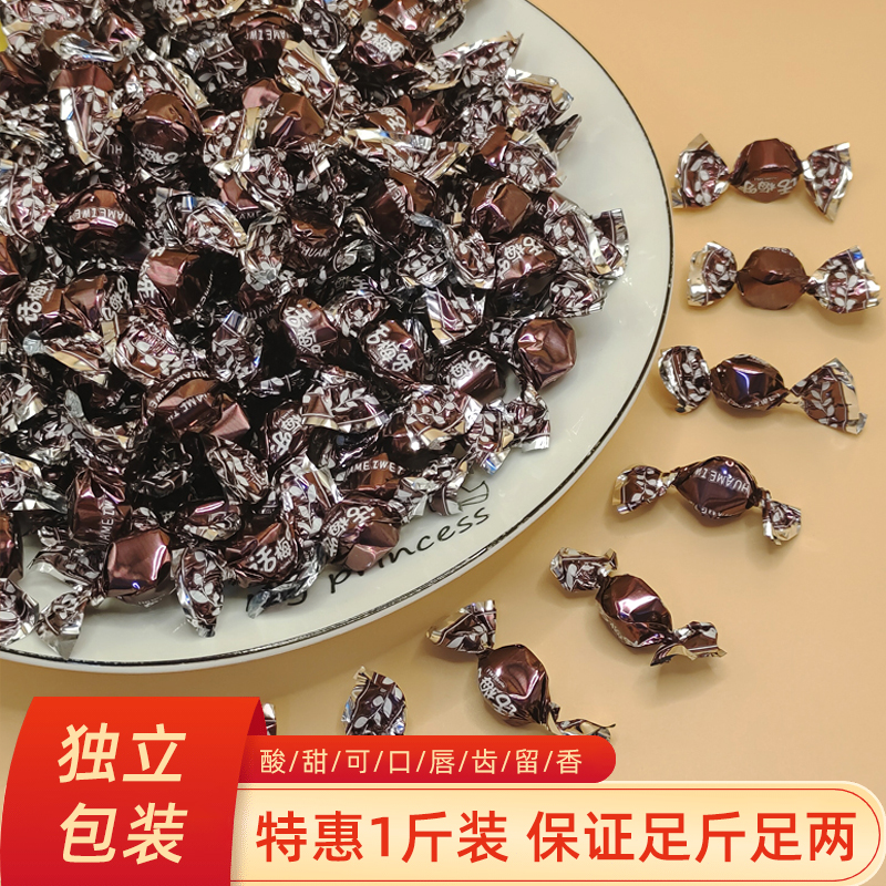 年货话梅糖酸甜润喉糖果婚喜糖果潮汕网红休闲零食休闲追剧小零食