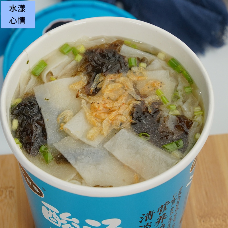 于留香酸汤面叶桶装开胃速食西北风味爽口非油炸方便
