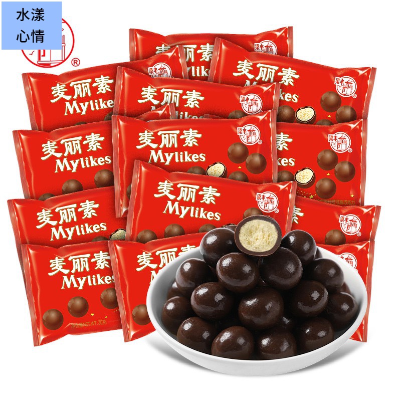 梁丰梁丰麦丽素巧克力豆零食吃的童年怀旧后糖果儿童小吃营养
