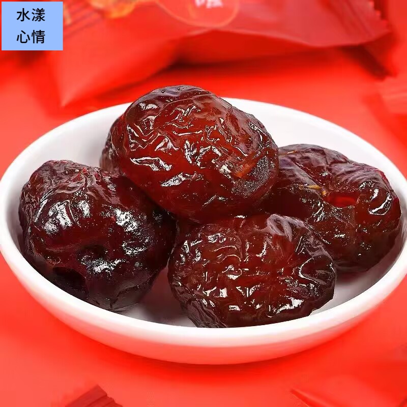 新馋派妈妈蒸枣新疆灰枣特级一等枣无核即食红枣蜜枣甜枣营养零食