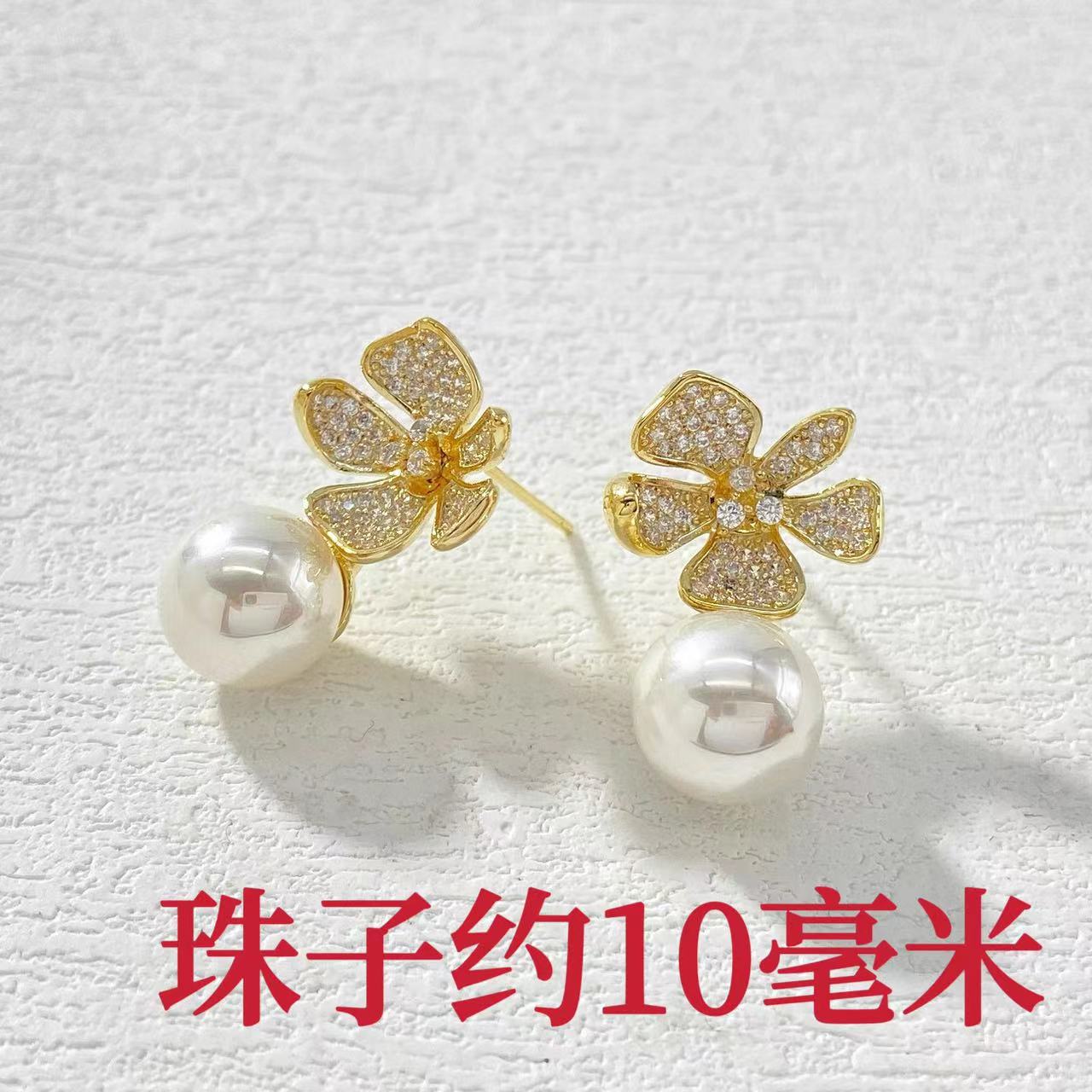 铜合金耳饰 木木（QA3082）耳环