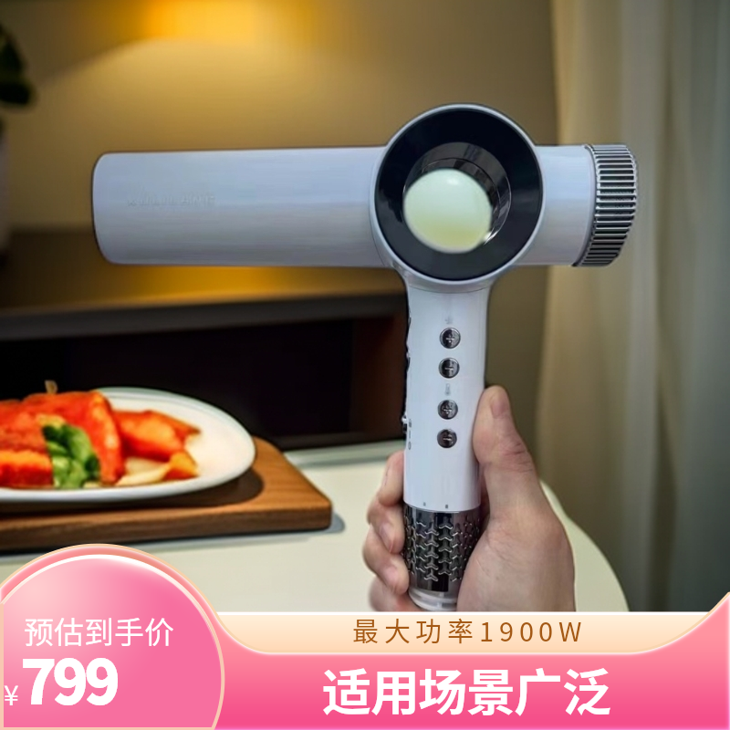 库里狼电吹风理发店专用11万转高速无刷专业吹风筒速干发廊专用