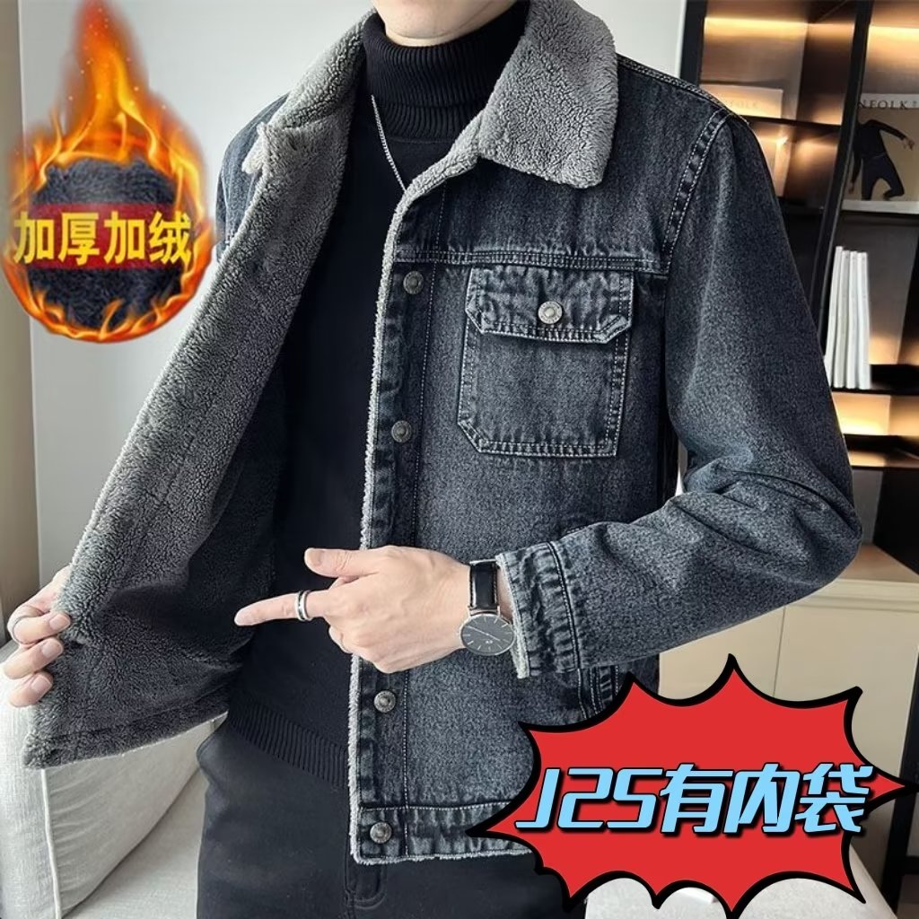男士牛仔加绒外套2023新款冬款加厚保暖中老年韩版宽松翻领夹克