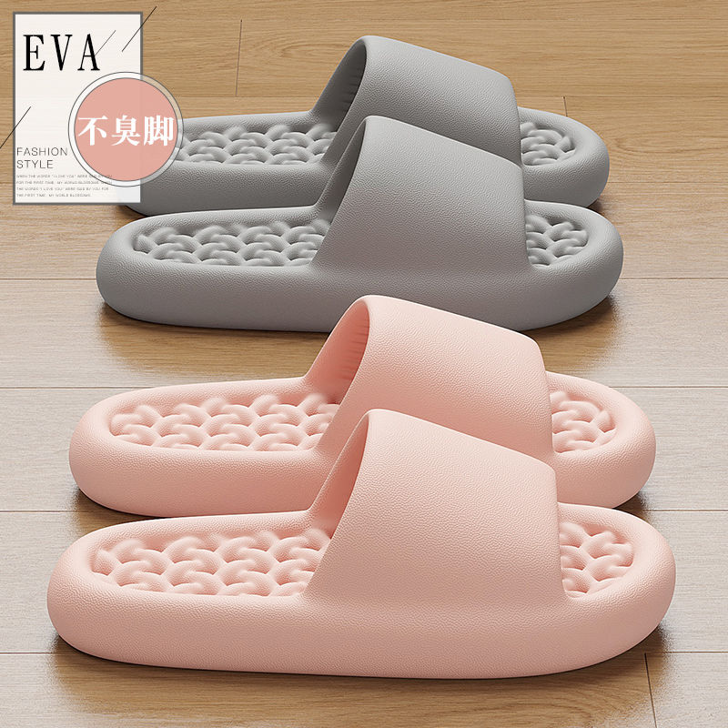 买一送一浴室拖鞋女夏季情侣洗澡防滑室内家居漏水速干凉拖鞋男士