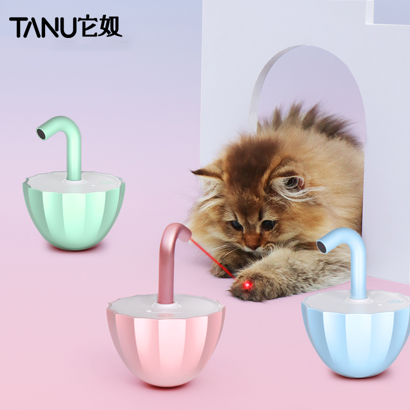 自动激光逗猫器红外线猫玩具自嗨解不倒翁电动逗猫棒激光逗猫神器