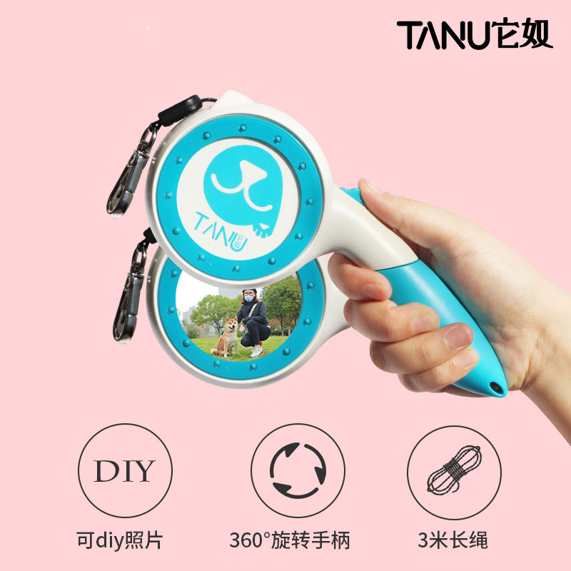 出行遛狗可diy照片狗狗牵引绳时尚自动伸缩牵引器犬猫通用