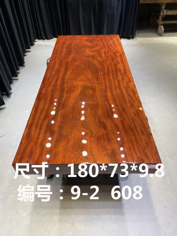 红塔利大板 全方 180*73*9.8不包邮