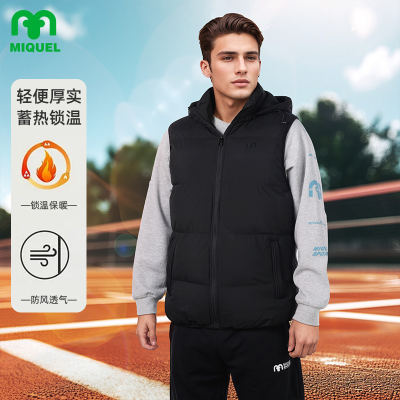 米盖尔连帽秋冬保暖棉马甲 对称条格 哑光面料防风锁温时尚简约