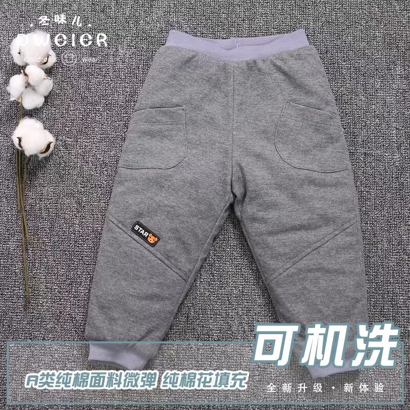 宝宝手工棉花棉裤闭裆婴儿保暖裤子儿童冬季棉衣小孩棉服户外加厚