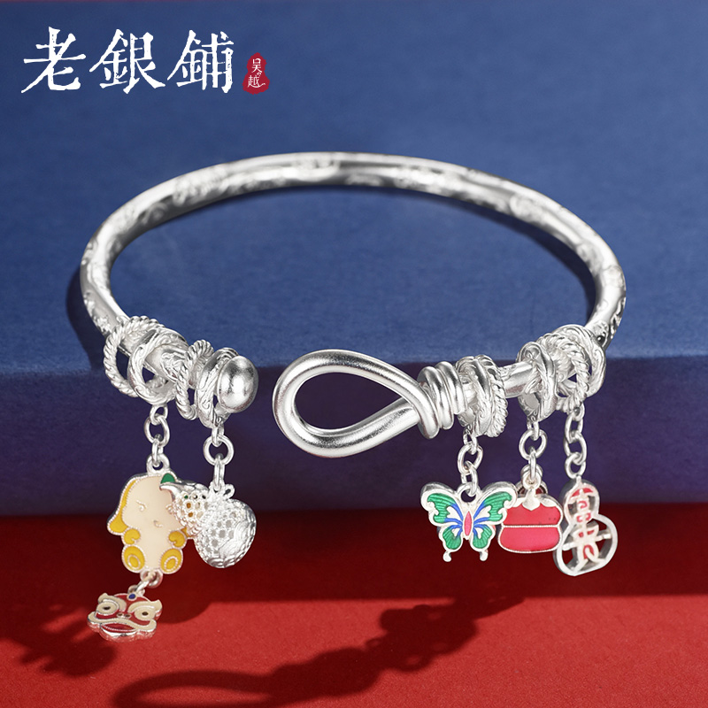 吴越老银铺 足银手镯 999纯银知秀锦银手镯吉言开口银镯子实心zz