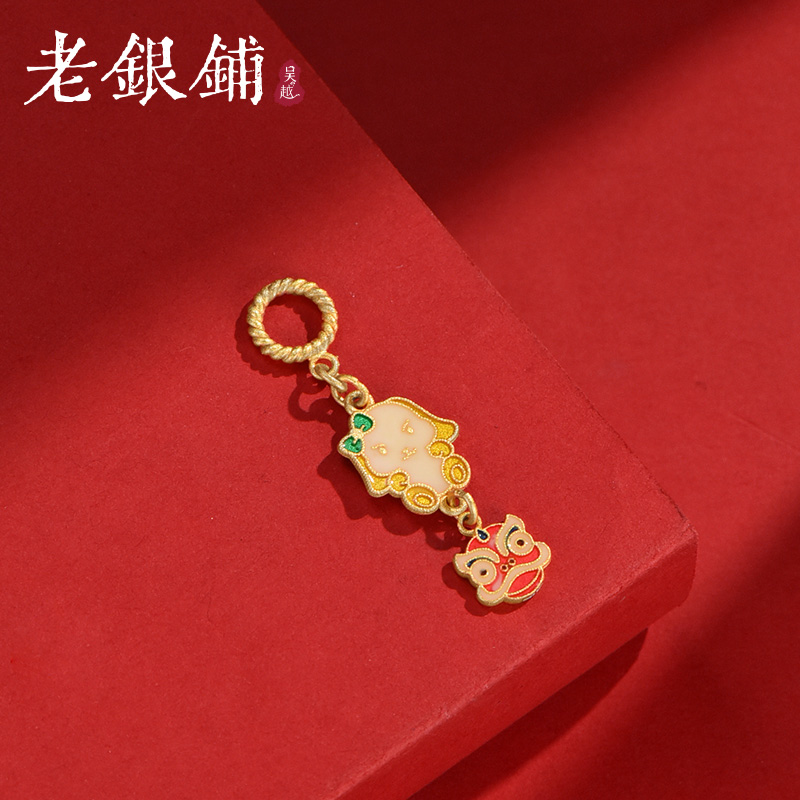吴越老银铺 足银珐琅银制品 纯银醒狮配件兔子可爱diy银饰品金色