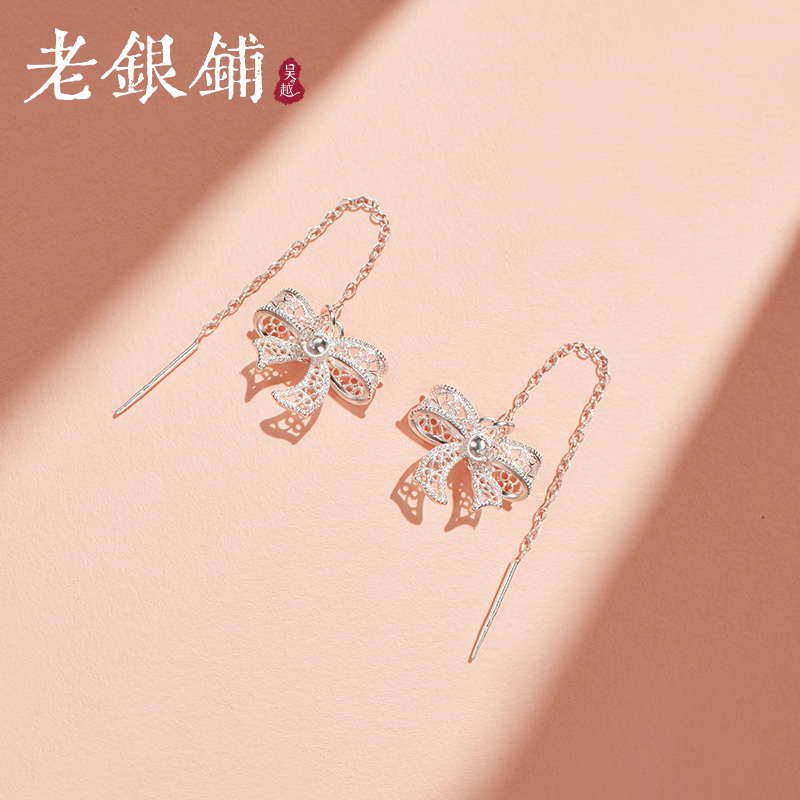 吴越老银铺 足银耳饰 990盈蝶耳线灵动耳环蝴蝶结超仙耳饰纯银zl