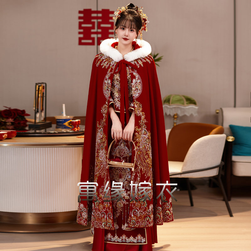 秀禾服披风2025新款婚礼大气毛披肩婚礼结婚配饰加厚雪地丝绒斗篷