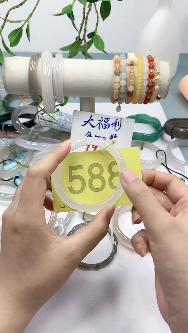 【闪购商品】玛瑙/玉髓手镯未镶嵌5455