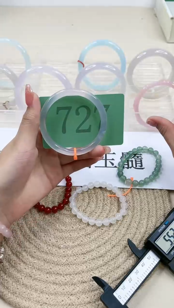【闪购商品】玛瑙/玉髓手镯未镶嵌5657