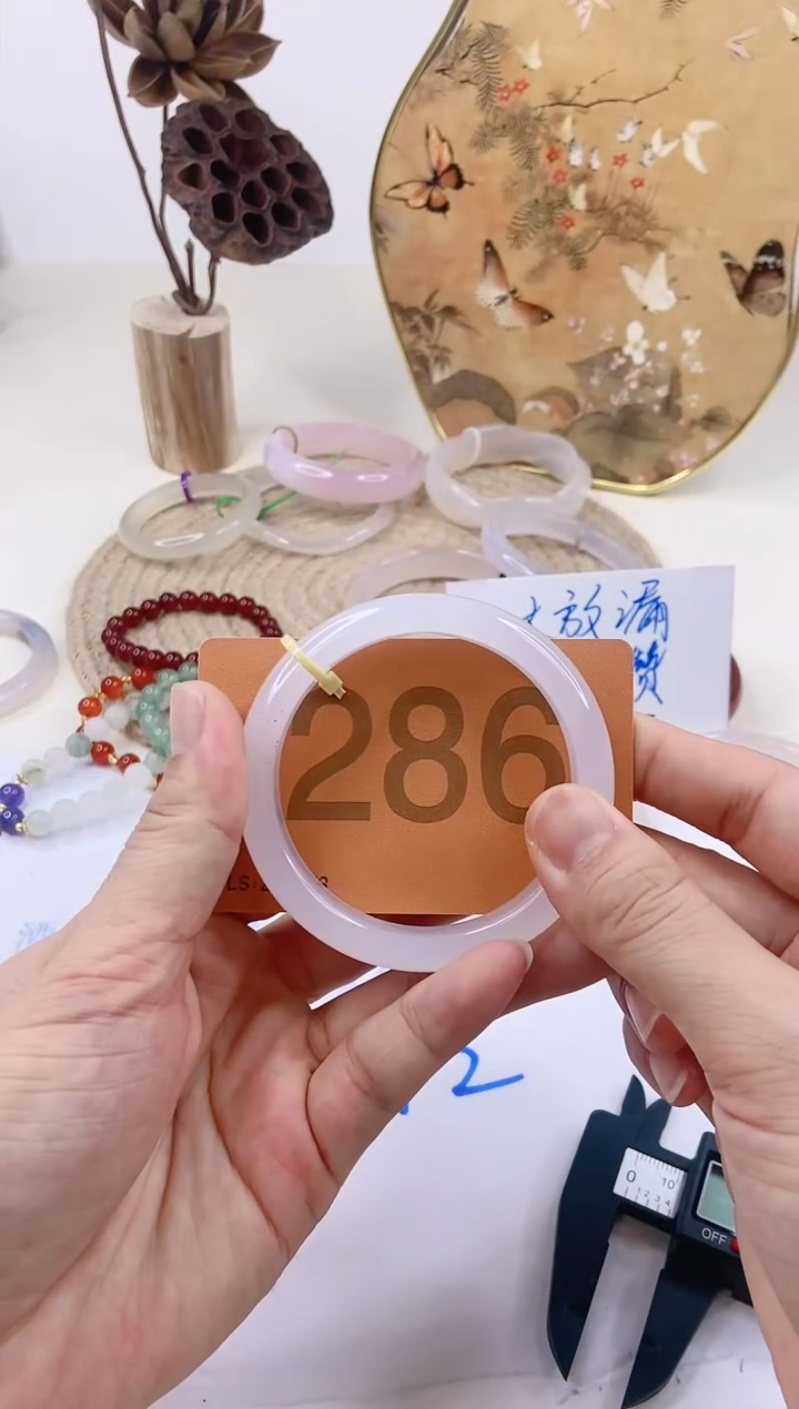 【闪购商品】玛瑙/玉髓手镯未镶嵌5657