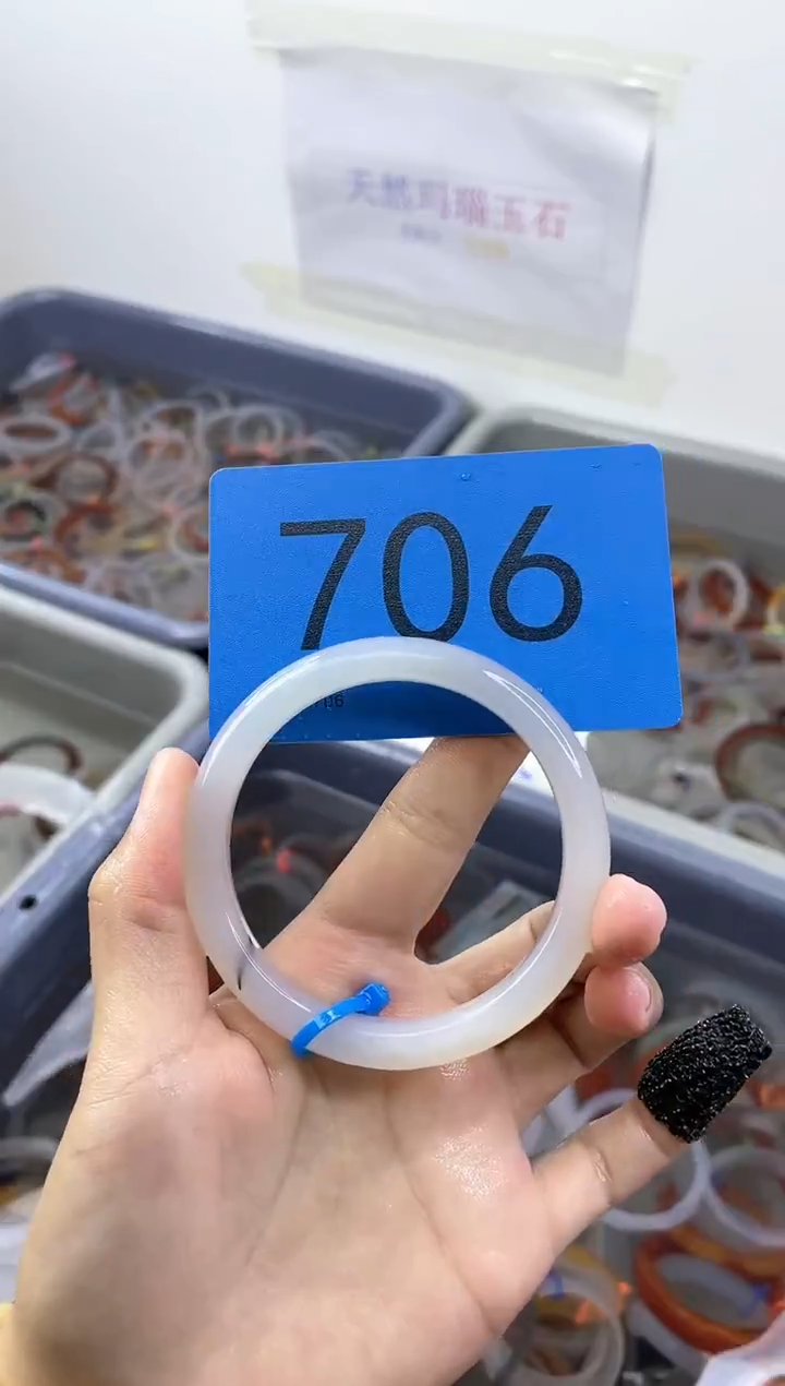 【闪购商品】玛瑙/玉髓手镯合金5859