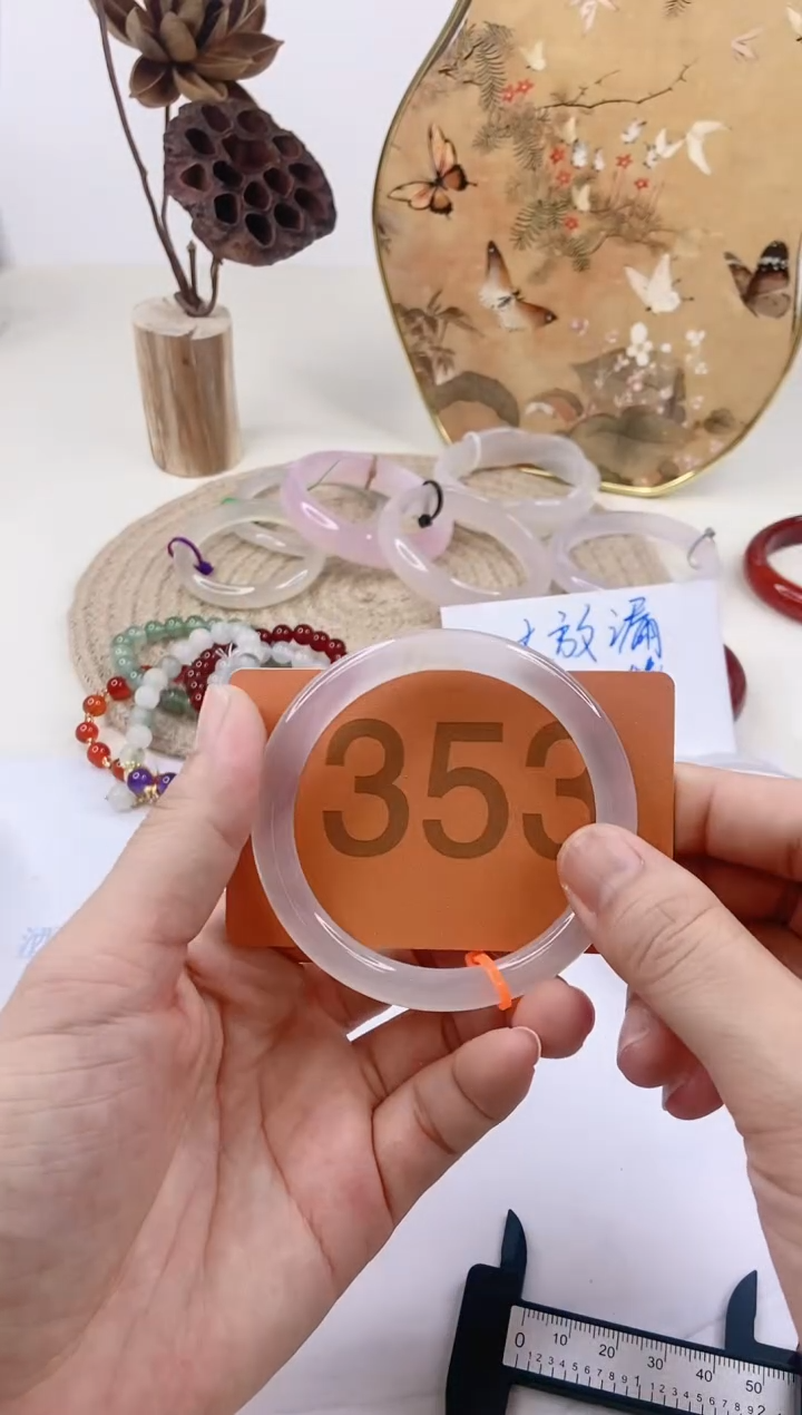 【闪购商品】玛瑙/玉髓手镯未镶嵌5758