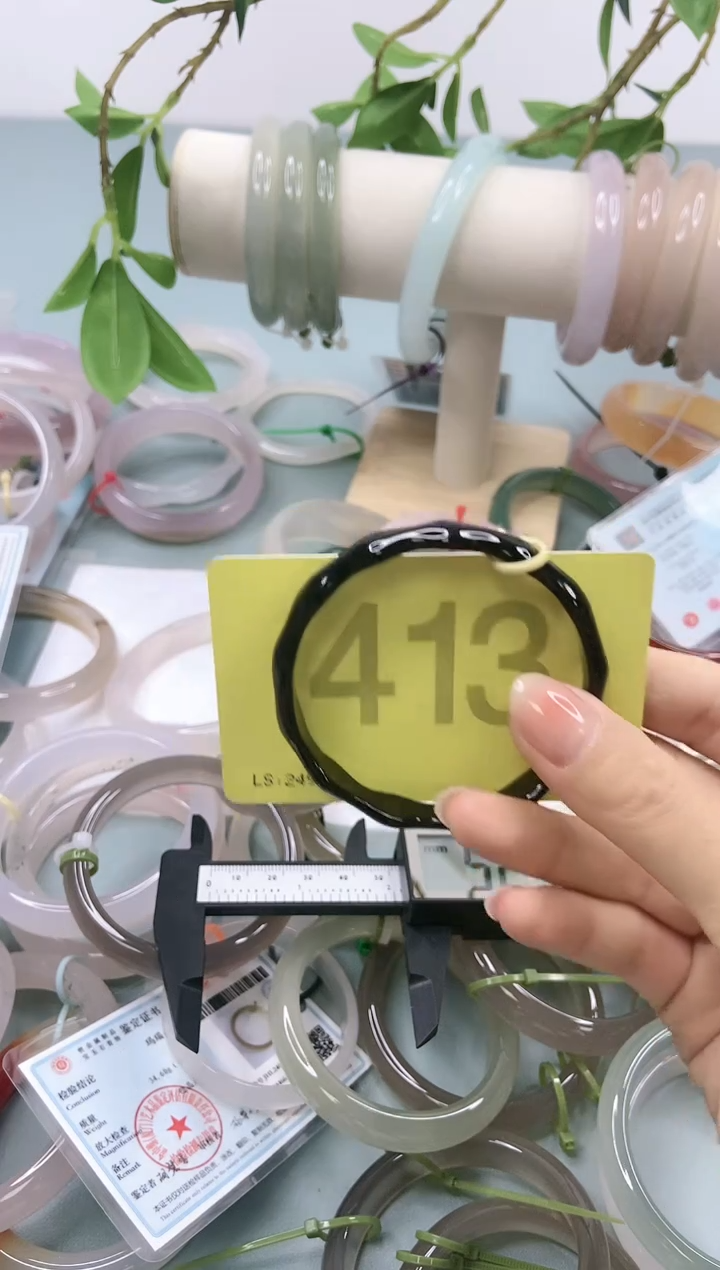 【闪购商品】玛瑙/玉髓手镯未镶嵌5657