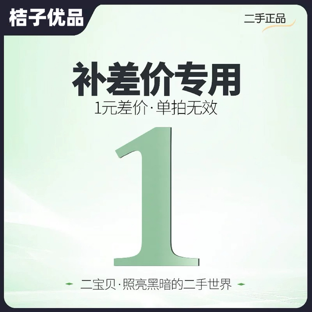 准新品  福袋适用苹果16手机壳14/12promax潮iPhonex/xsmax/11/13