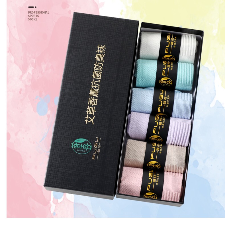 艾草香薰女士中筒防臭透气吸汗精梳棉袜礼盒