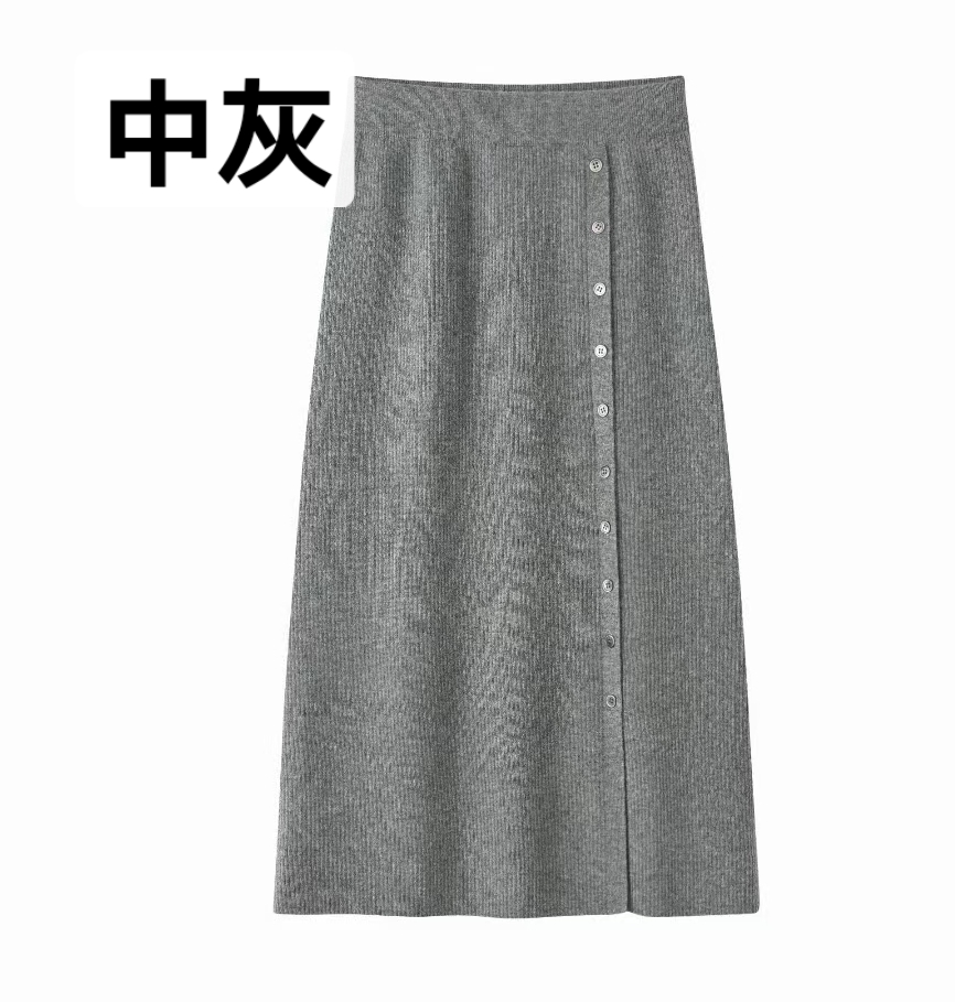 显瘦半身裙女装半身裙高腰针织开叉百搭中长款秋冬气质裙子