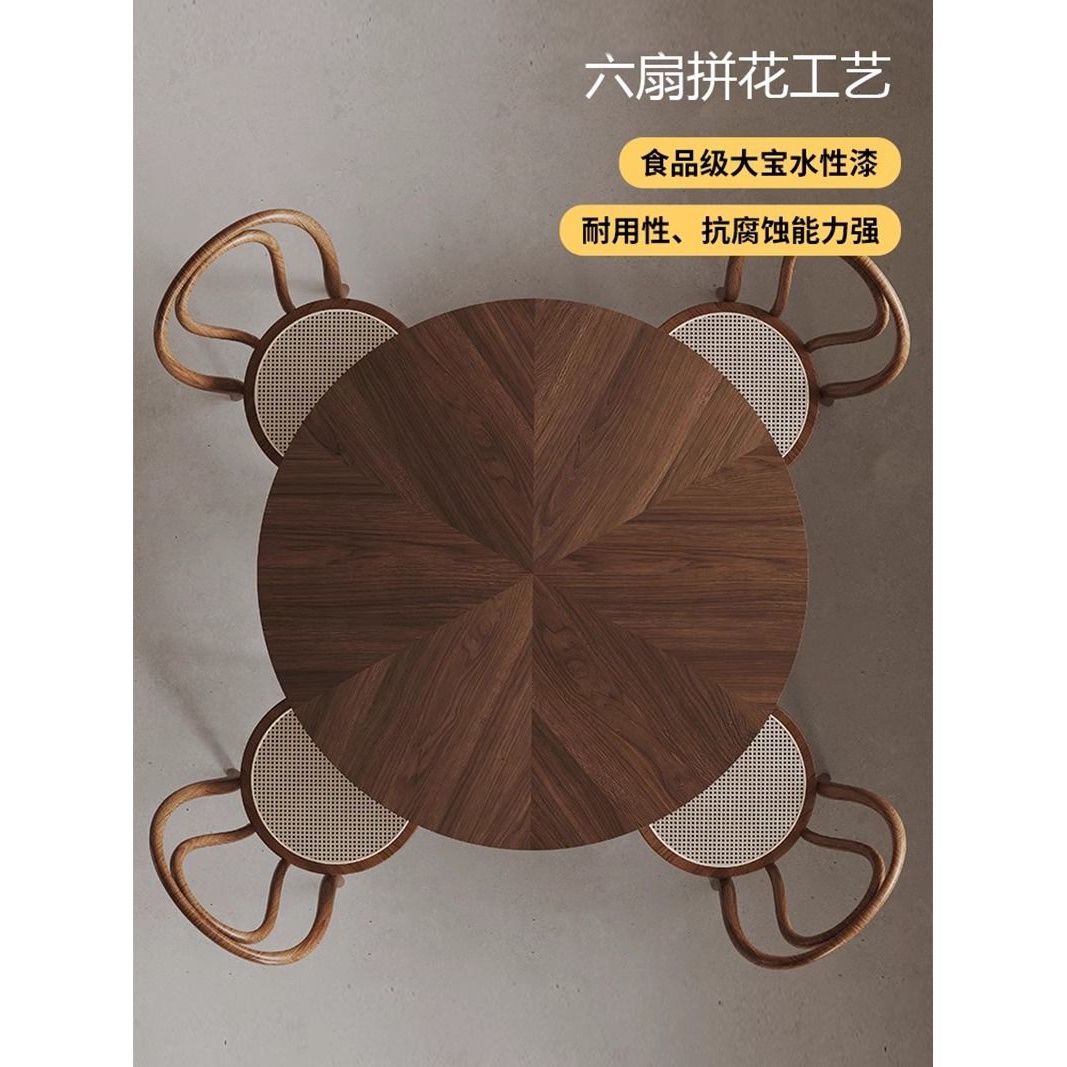 复古实木小圆桌洽谈桌黑胡桃木圆餐桌家用小户型阳台休闲简约    