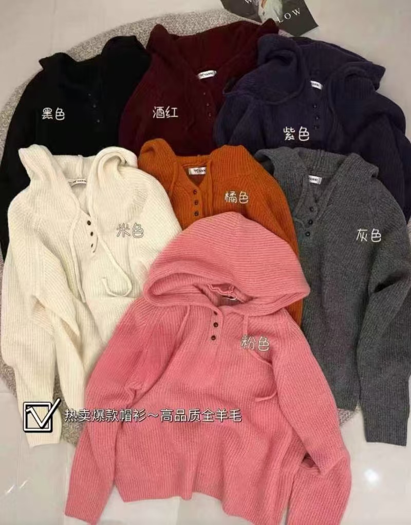 24516      艾米【超显白--帽衫】高品质显白减龄针织连帽毛衣