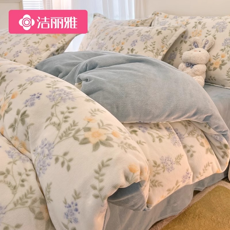 洁丽雅冬季加厚牛奶绒被套单件加绒法兰绒被罩150x200m冬天珊瑚绒商品图