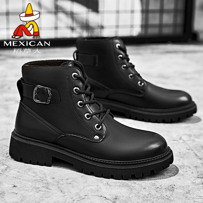 Mexican/稻草人111D18801潮鞋男士休闲百搭潮流加绒英伦风高帮