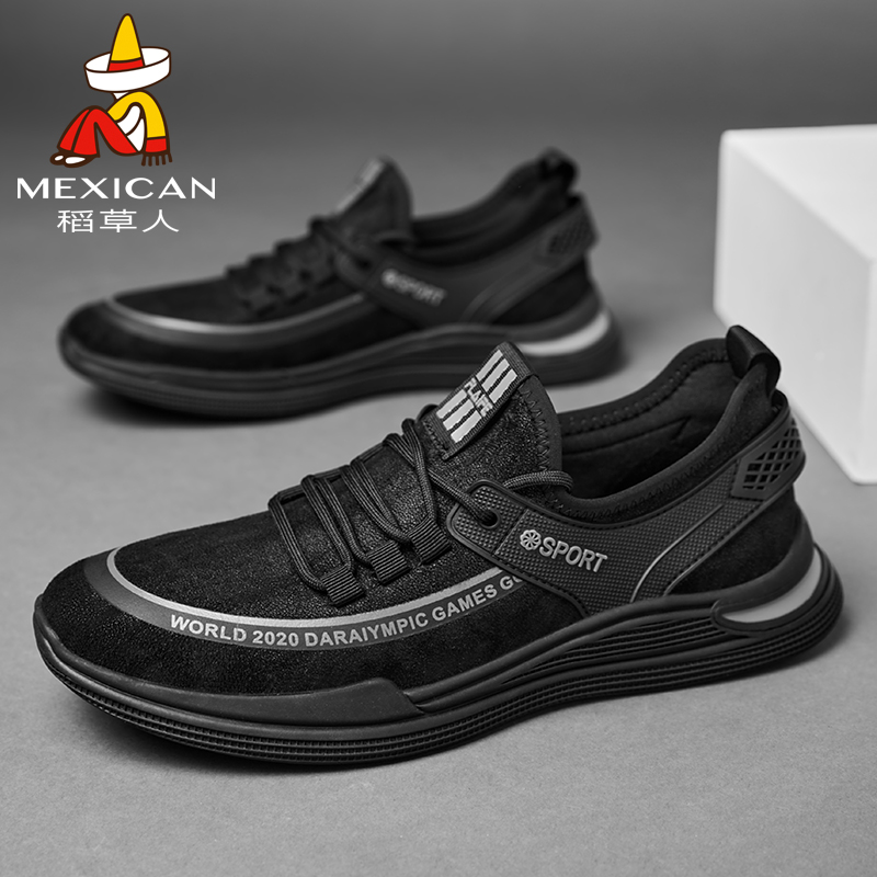 Mexican/稻草人DKR5951鞋子男鞋男士运动鞋休闲夏季透气潮鞋