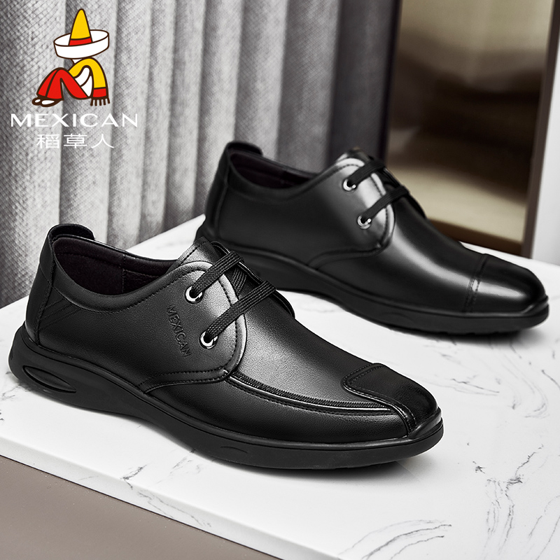 Mexican/稻草人111D99901休闲男皮鞋男士时尚百搭透气黑色商务