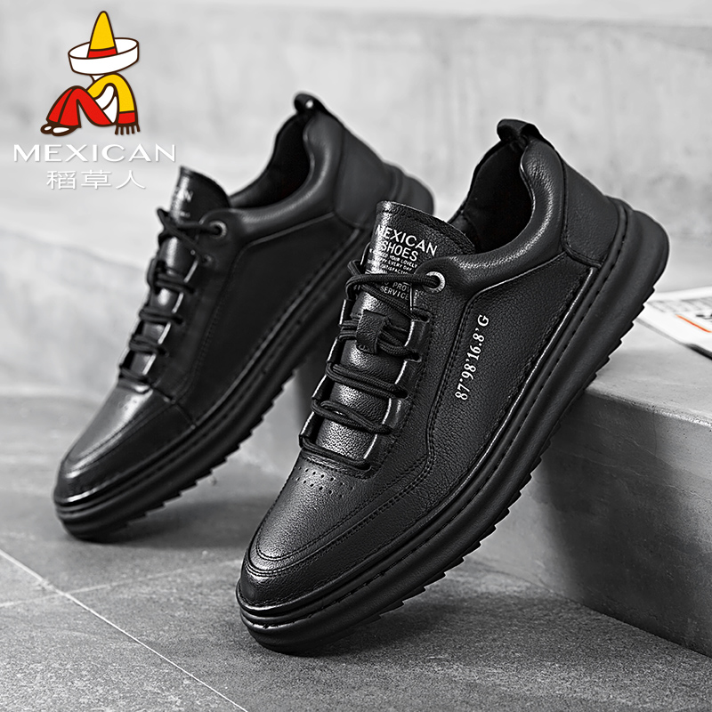 Mexican/稻草人111D74706男士百搭夏季透气春季潮流潮鞋韩版