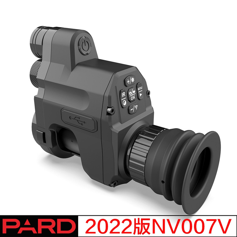 普雷德NV007夜视仪红外夜视仪