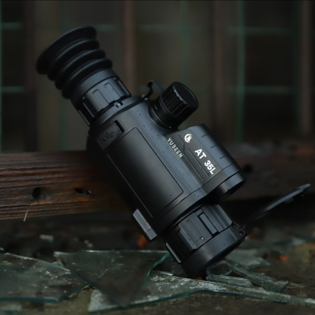 YUBEEN驭兵AT35L热成像望远镜热成像仪测距版弹道计算器瞄准镜